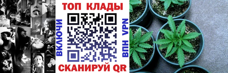 Купить наркотики сайты Карпинск A PVP  Мефедрон  мега зеркало  Cocaine  МАРИХУАНА 