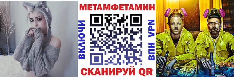 Amphetamine 98%  где купить   Карпинск 