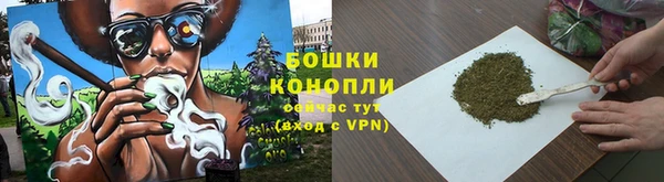 таблы Богородск