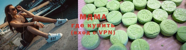 mdpv Богородицк