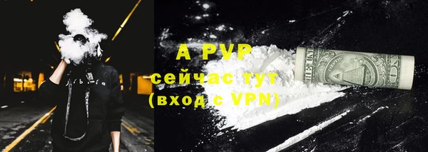 марки lsd Верхнеуральск