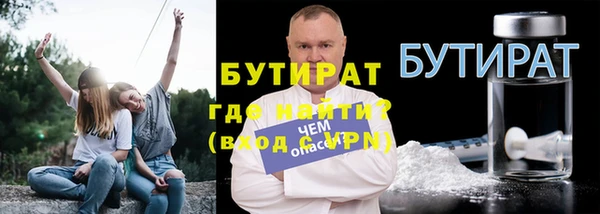 mdpv Богородицк