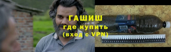 mdpv Богородицк