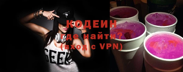 таблы Богородск