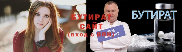 mdpv Богородицк