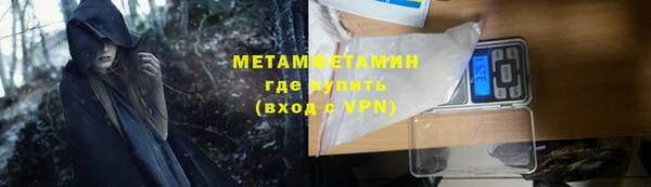 марки lsd Верхнеуральск