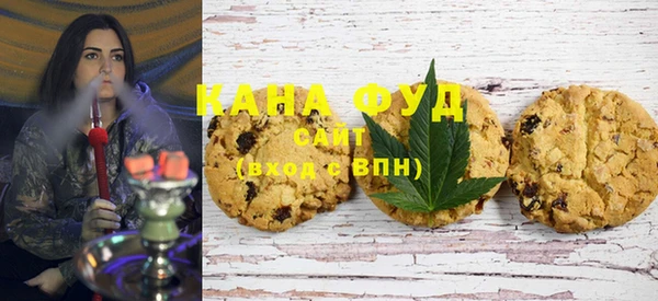 амф Бронницы