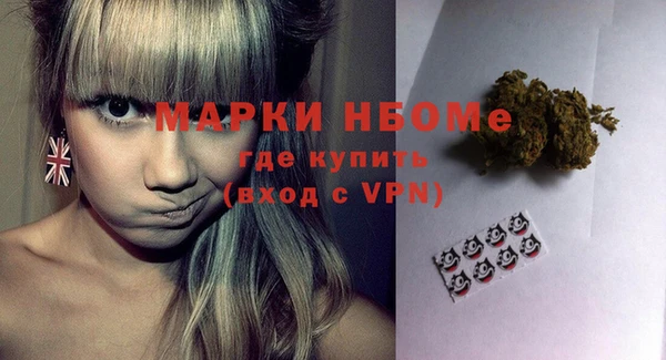 марки lsd Верхнеуральск