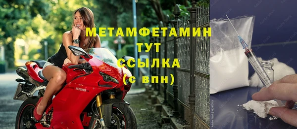 прущие крисы Белоозёрский