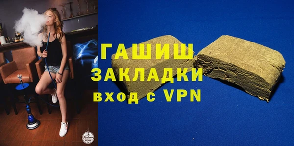 СК Бородино