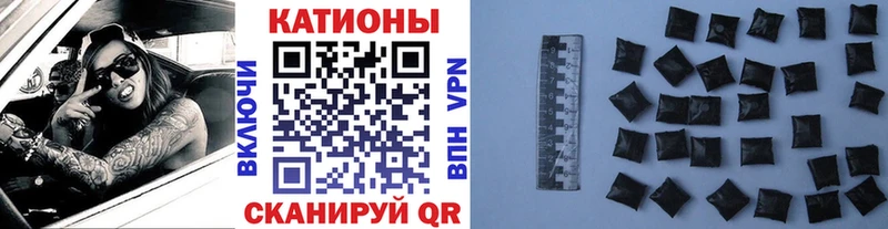 где купить наркотик  Карпинск  МЕФ VHQ 